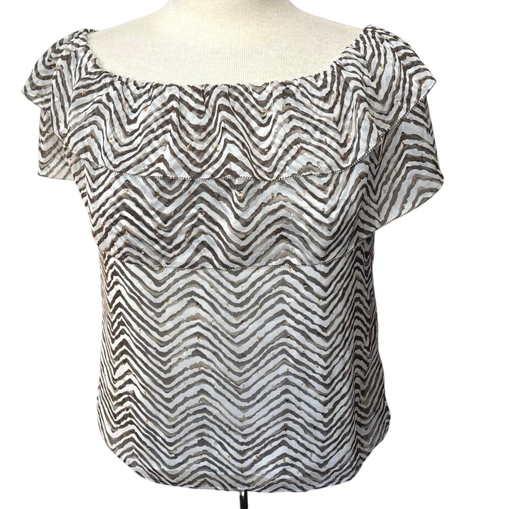 WHBM OFF SHOULDER ZEBRA PRINT SPARKLE LAYERED RUFFLE SLEEVELESS BLOUSE Sz XS